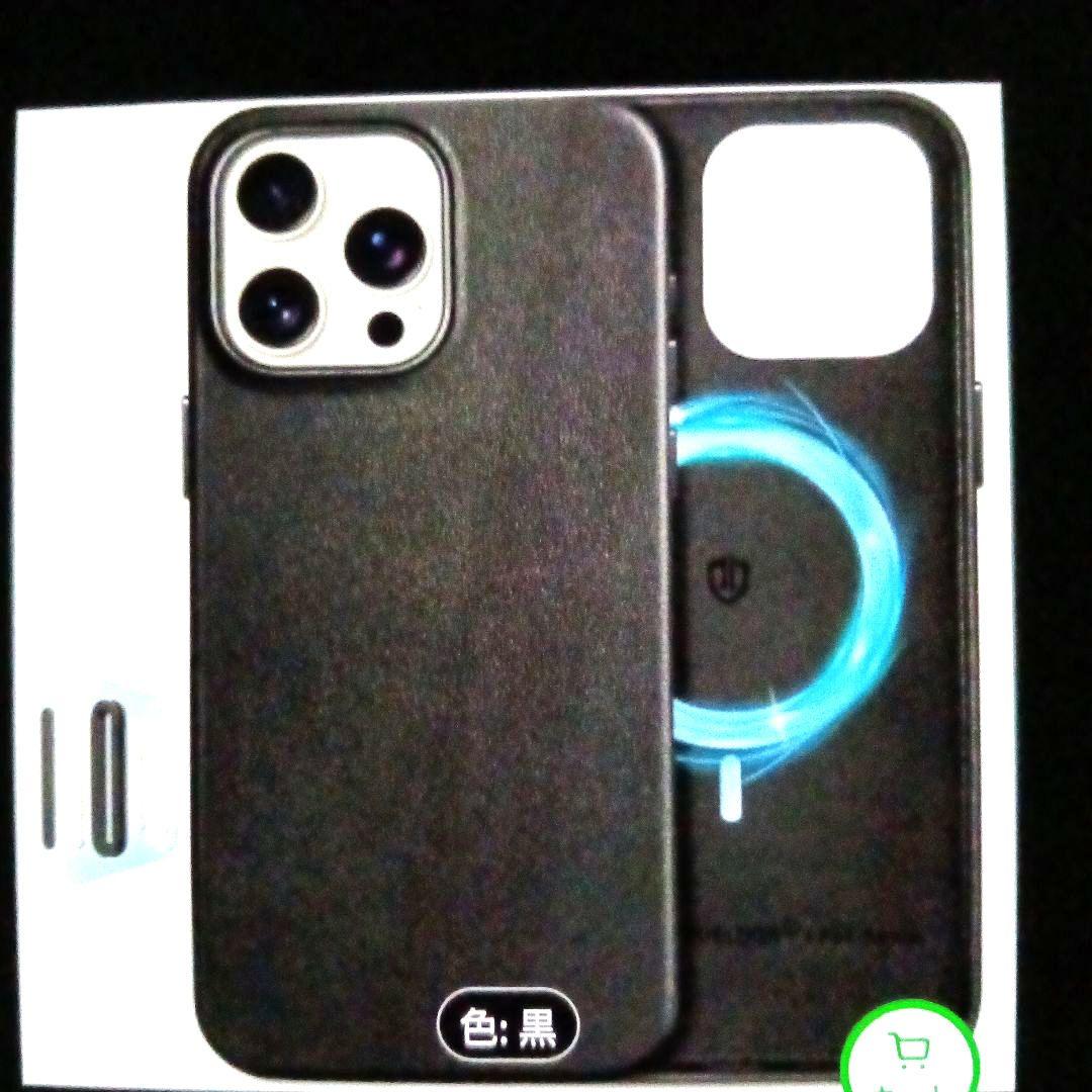 週末セール SHIELDONのiPhone 16 Pro Max対応本革ケース