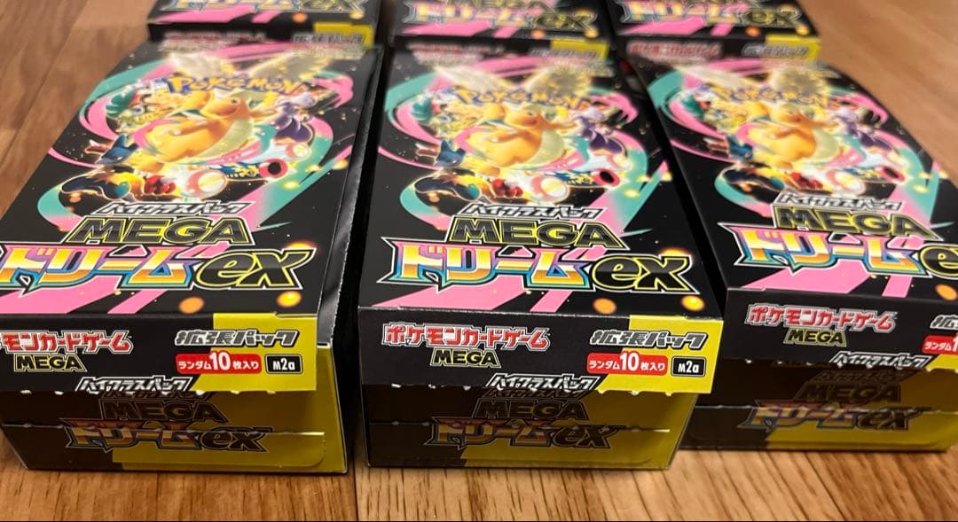 メガドリーム　EX ヨドバシ産　6BOX