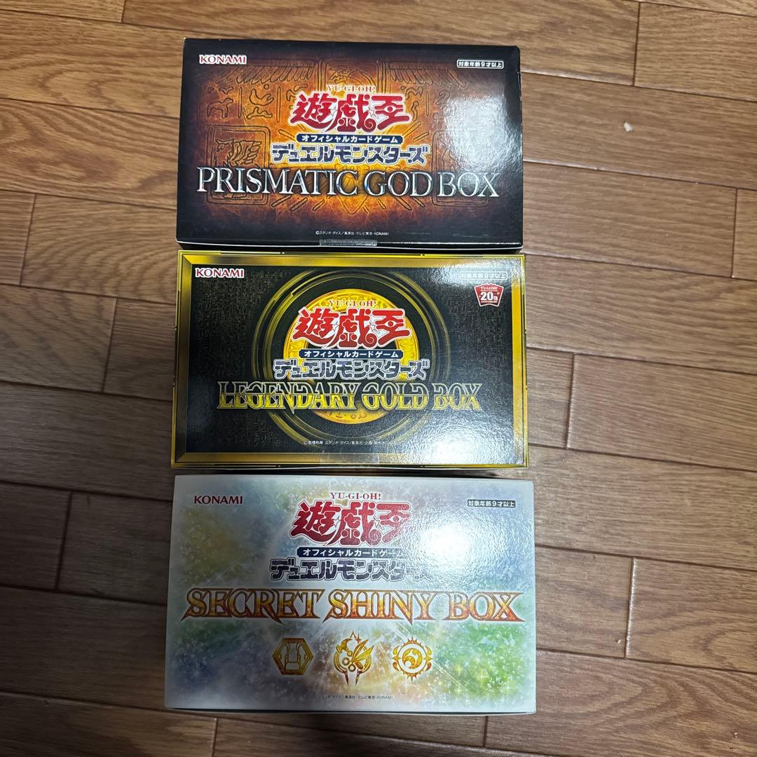 遊戯王　レジェンダリーゴールドボックスセット