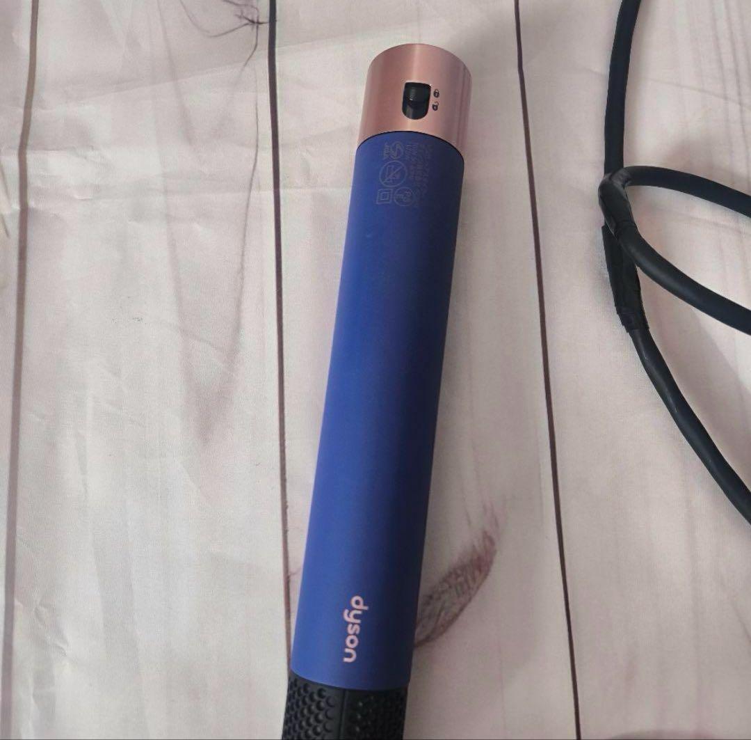 【訳あり】 dyson Airwrap マルチスタイ5-CompleteHS05