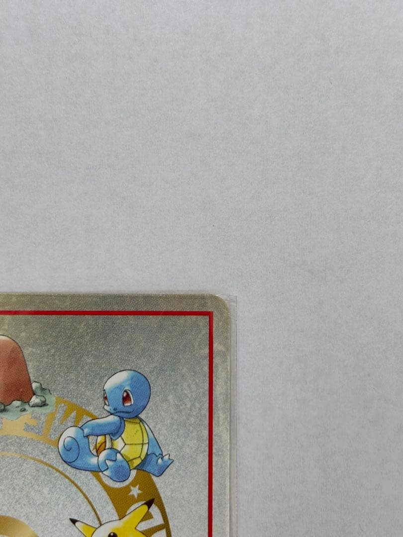 オーヤマのピカチュウ