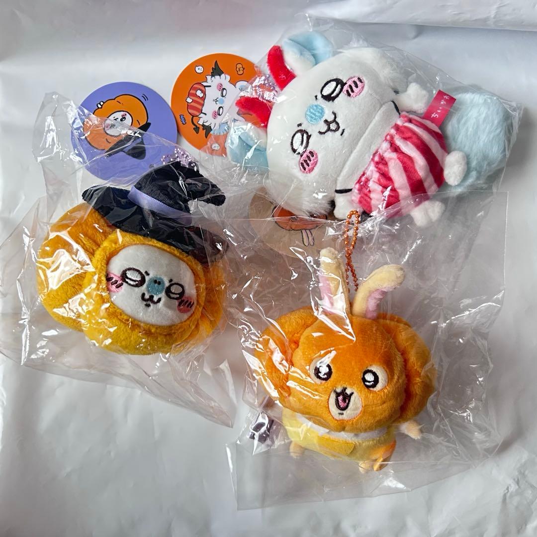 【新品未開封】カボチャなうさぎ ハロウィン 仮装たのしい～！