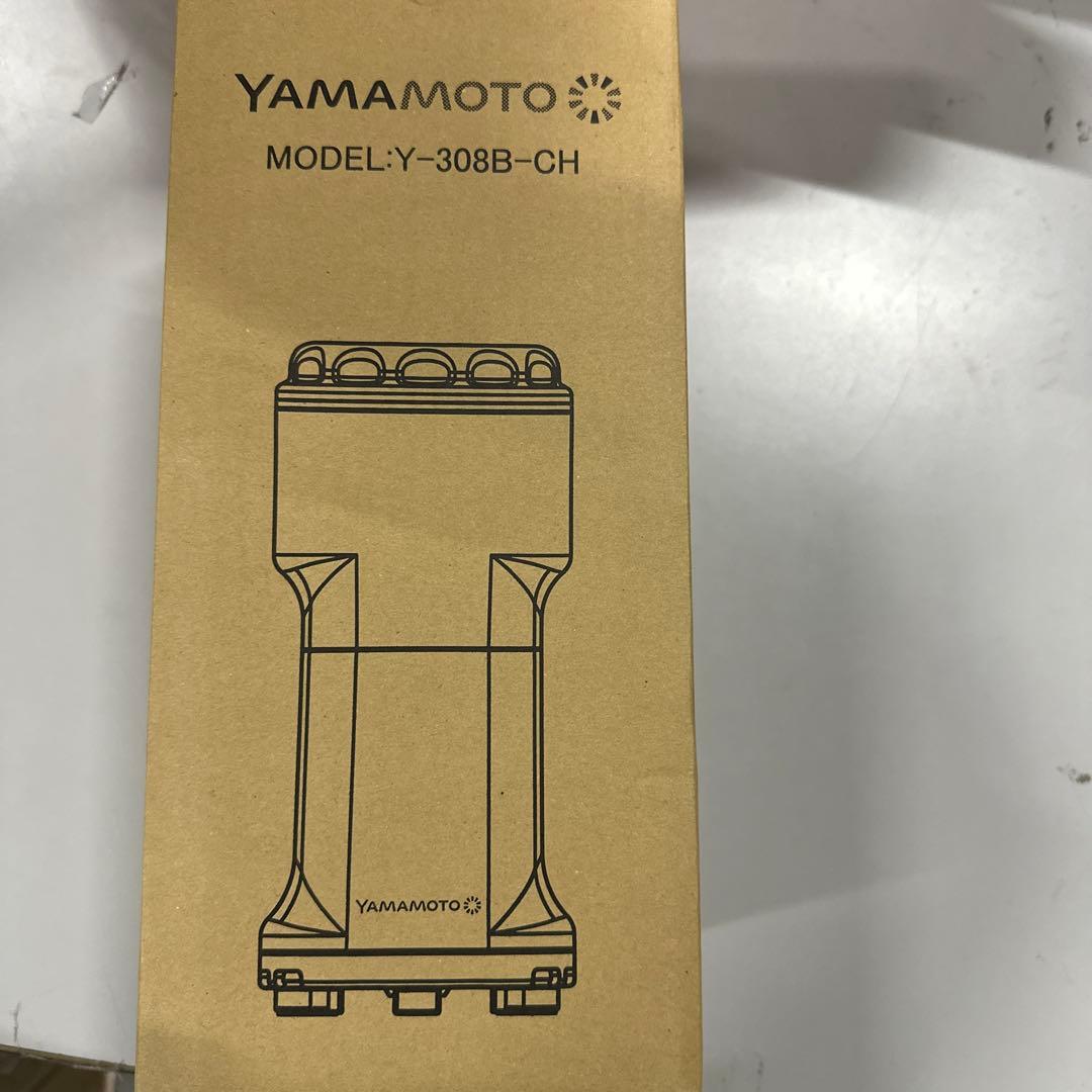 山本電気 万能ミル Y-308B-CH 日本製