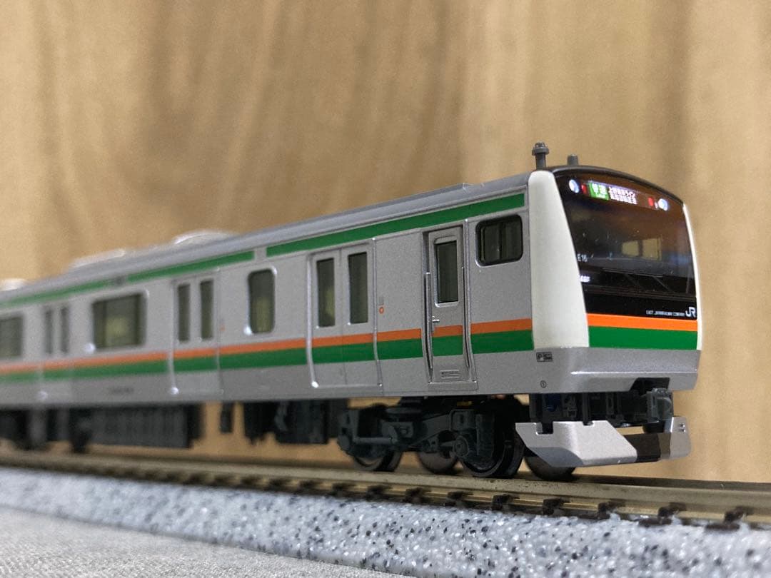 【10両編成】KATO E233系上野東京ライン・東海道線