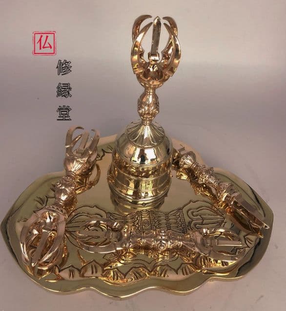 【修縁堂】 真言宗 密教法具 杵を飛ぶ 法器 仏教法具