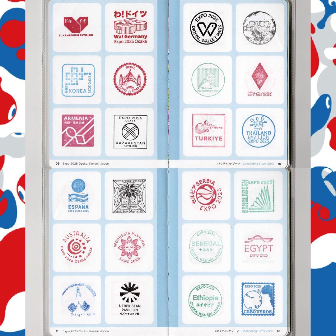 【フルコンプリート・施設番地順】公式スタンプパスポート 2025大阪・関西万博①