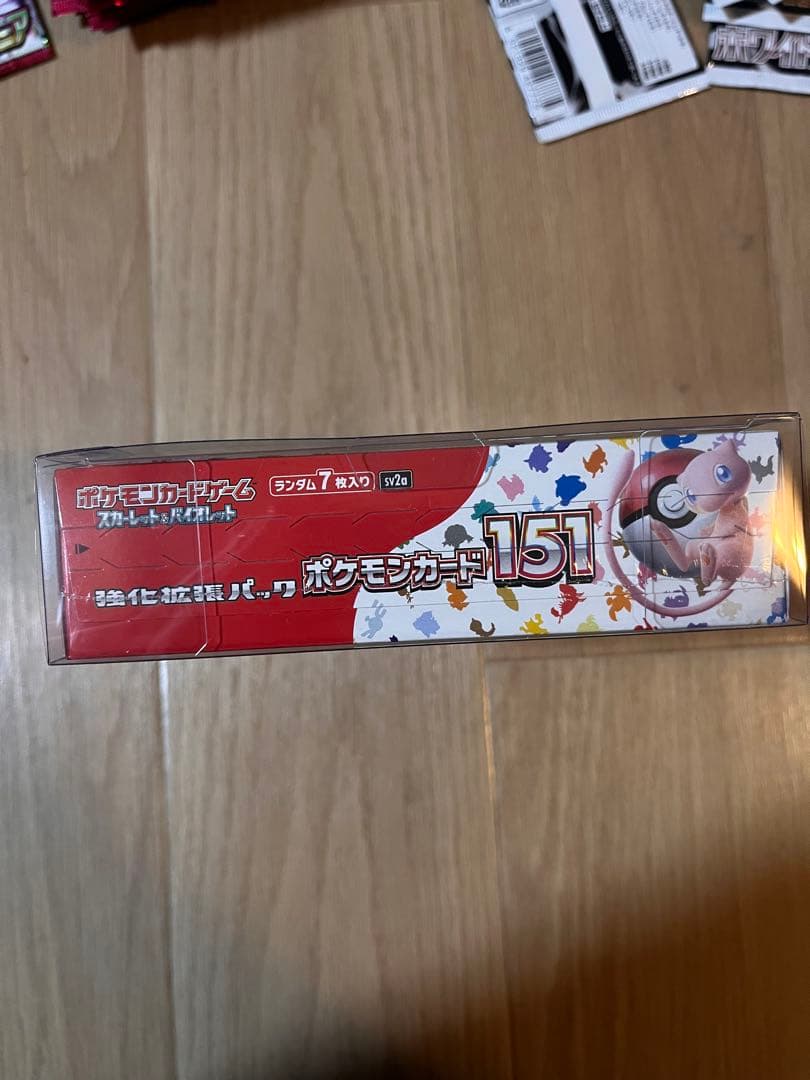ポケモンカード 151 BOX