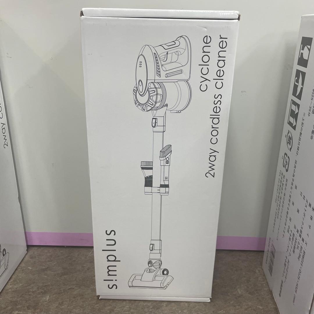 バッテリーなし　s!mplus コードレス掃除機　レッド　SP-RCL4W 青