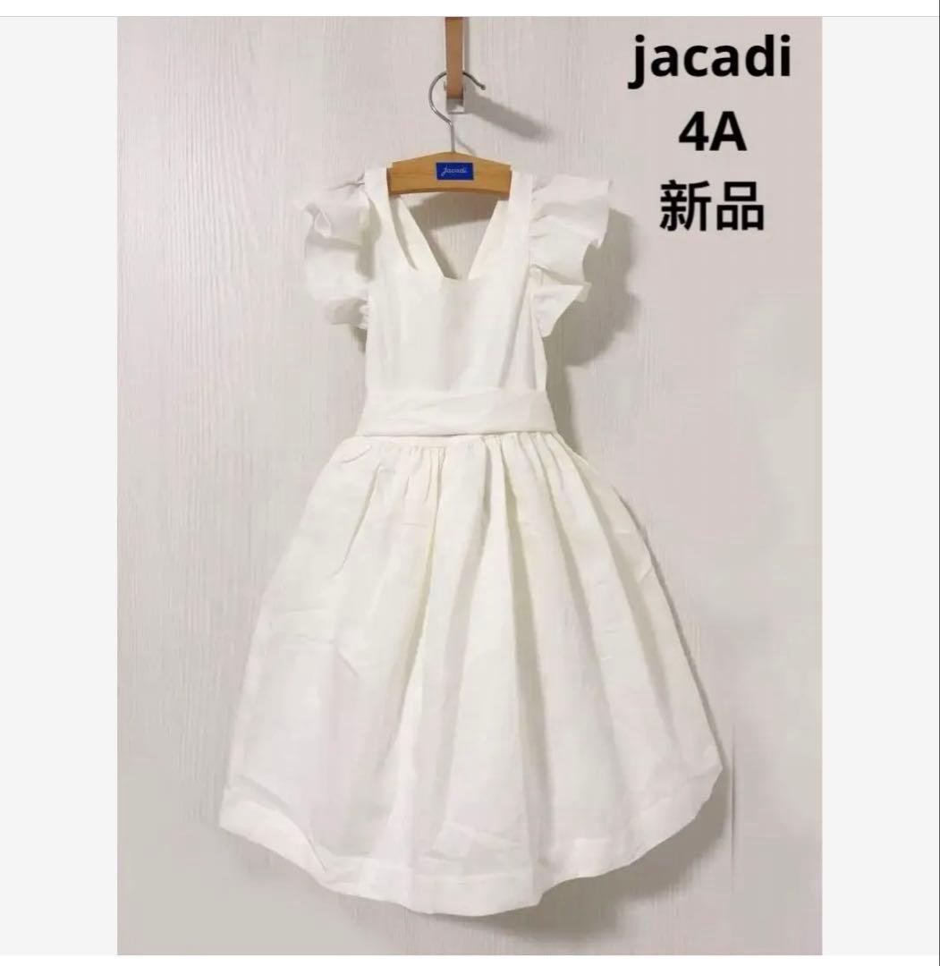 momoc様 リクエスト 2点 まとめ商品