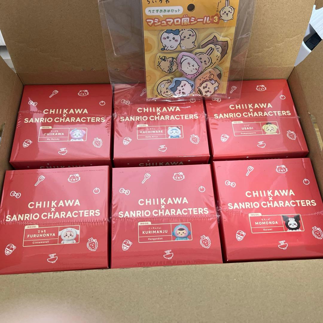ちいかわ　サンリオ　kiramekko コンプリート6種　マシュマロ風シール