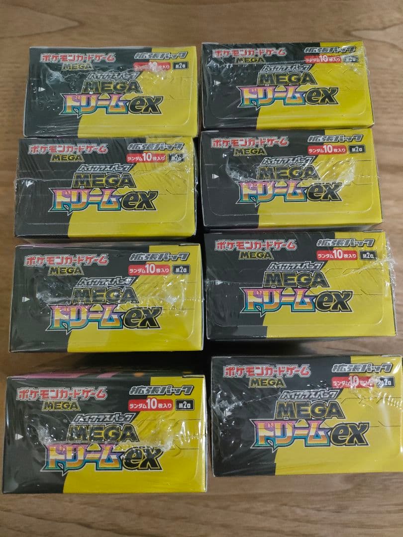 【シュリンク付未開封】MEGAドリームex 8BOX