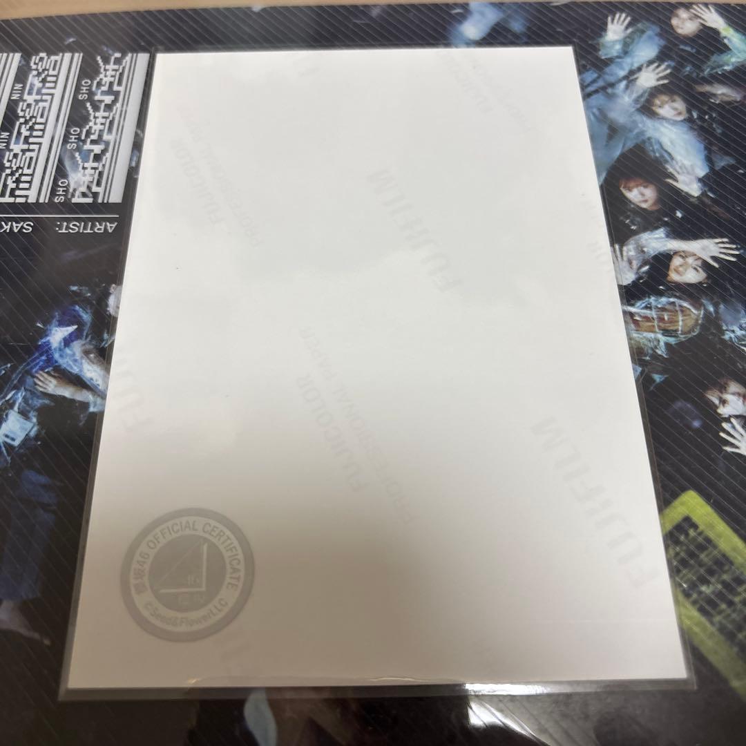 櫻坂46 小林由依 直筆サイン