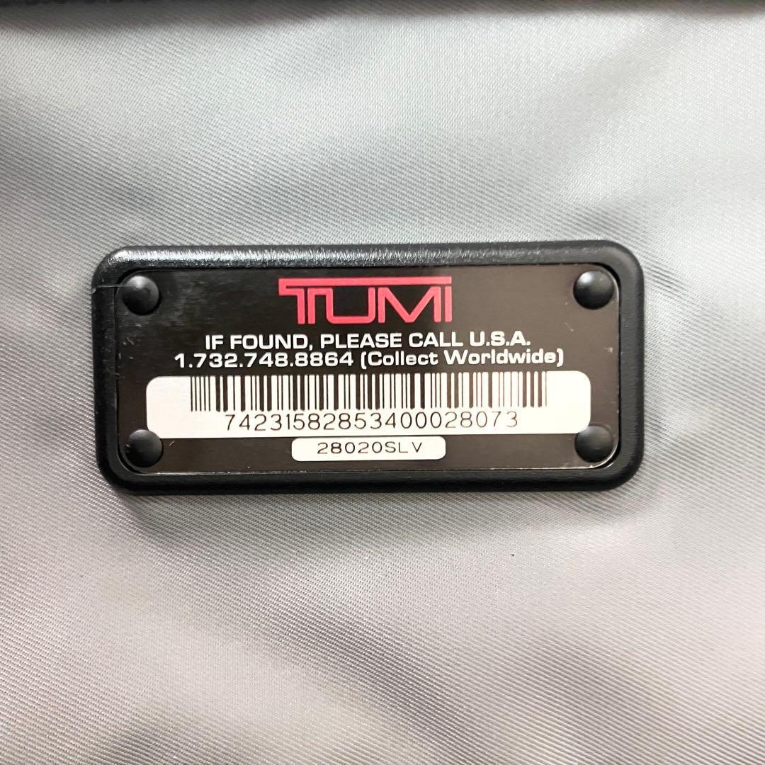 ⭐️極美品⭐️ TUMI VAPOR キャリーバッグ スーツケース 4輪
