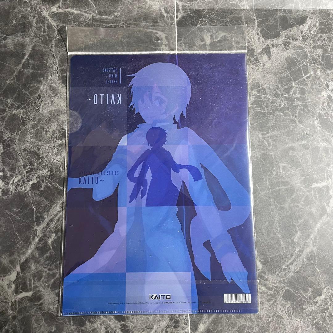 【新品】 KAITO クリアファイル　2枚セット