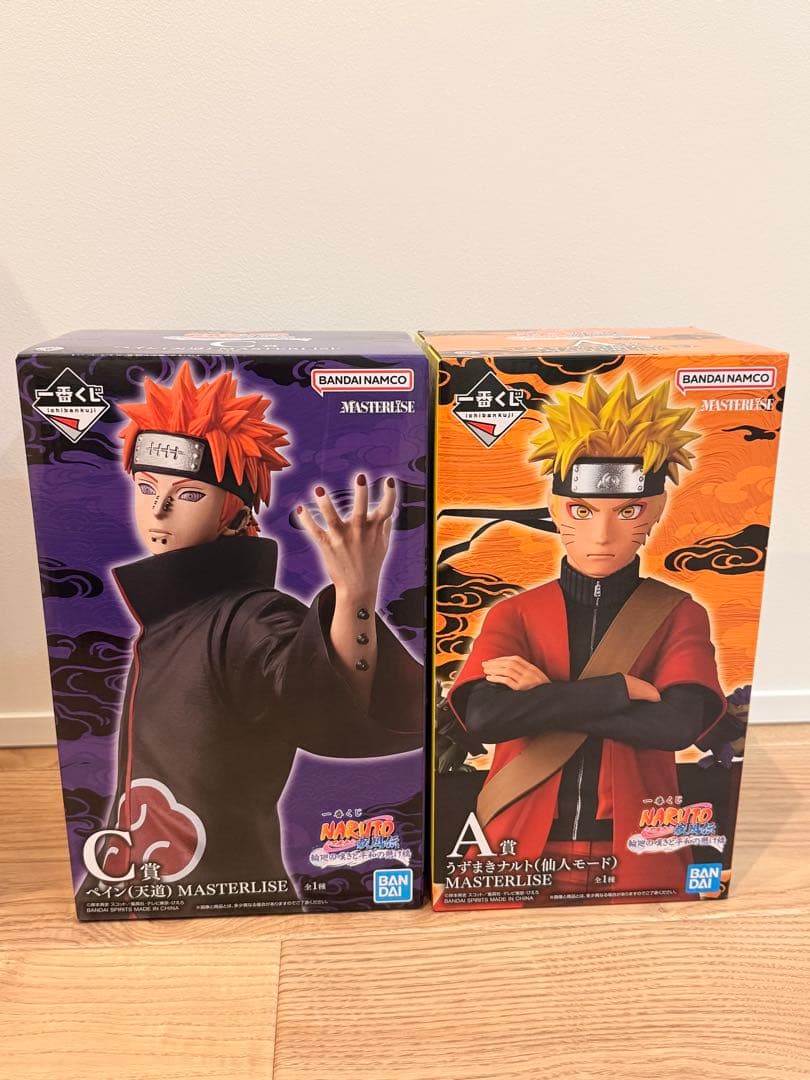 一番くじ ナルト疾風伝 輪廻の嘆き平和の懸け橋 A賞&C賞