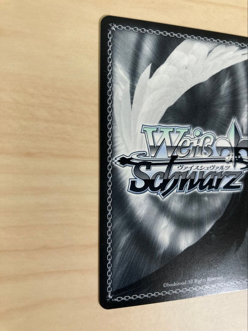 ヴァイス nikke紅蓮SP