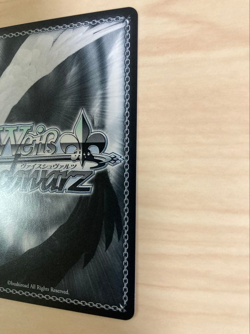 ヴァイス nikke紅蓮SP