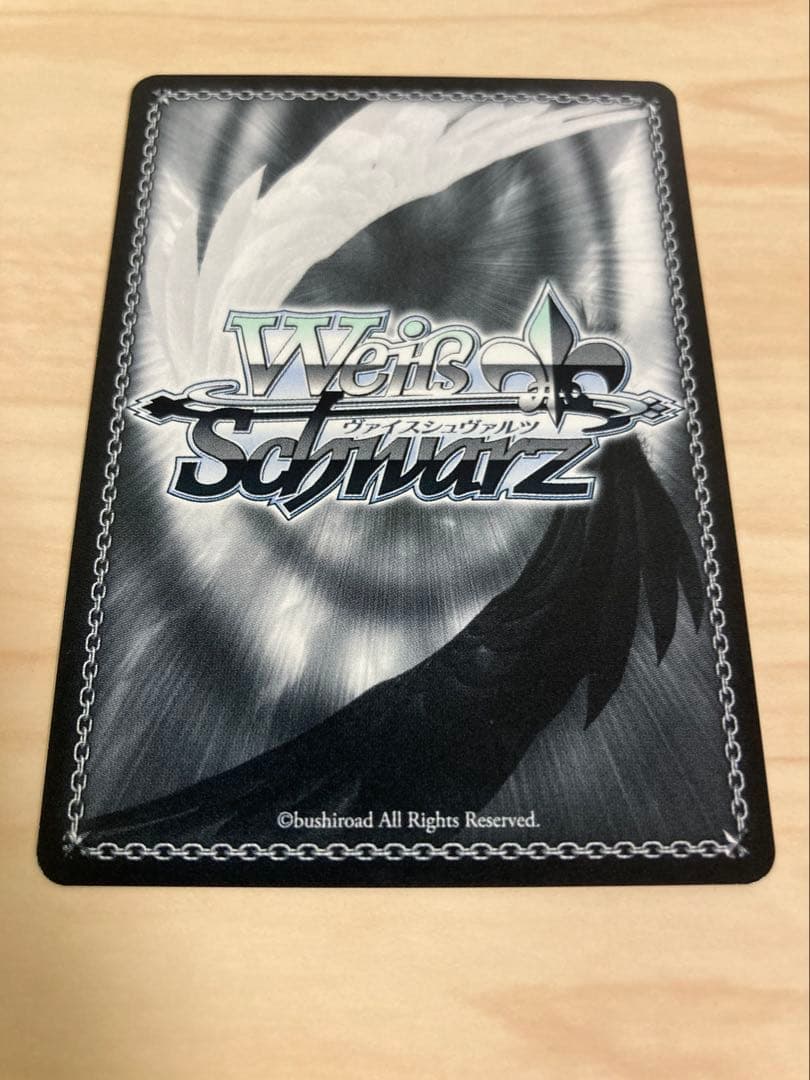 ヴァイス nikke紅蓮SP