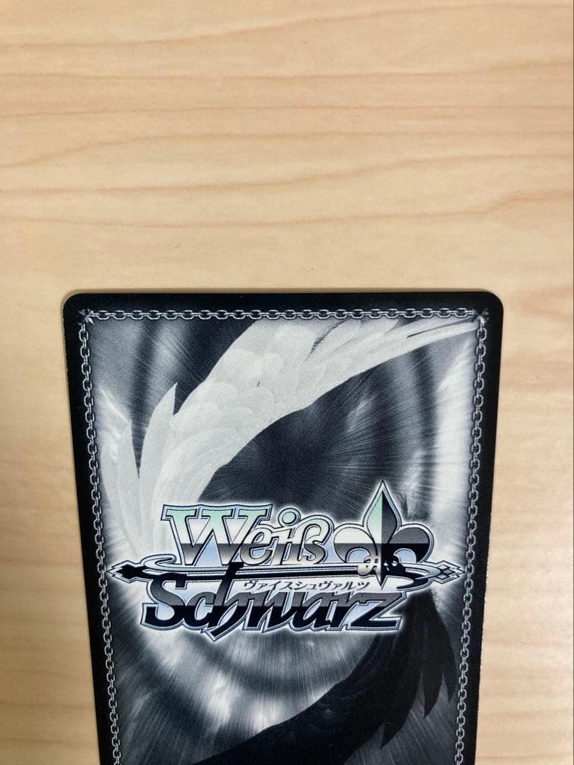 ヴァイス nikke紅蓮SP