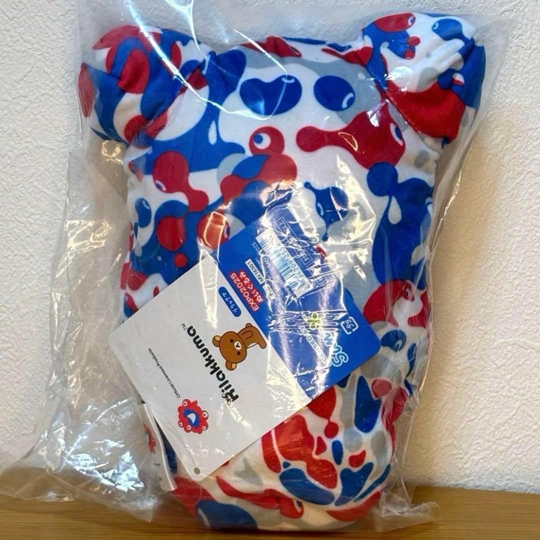 大阪万博　会場内限定　リラックマ　コリラックマ　4匹フルセット