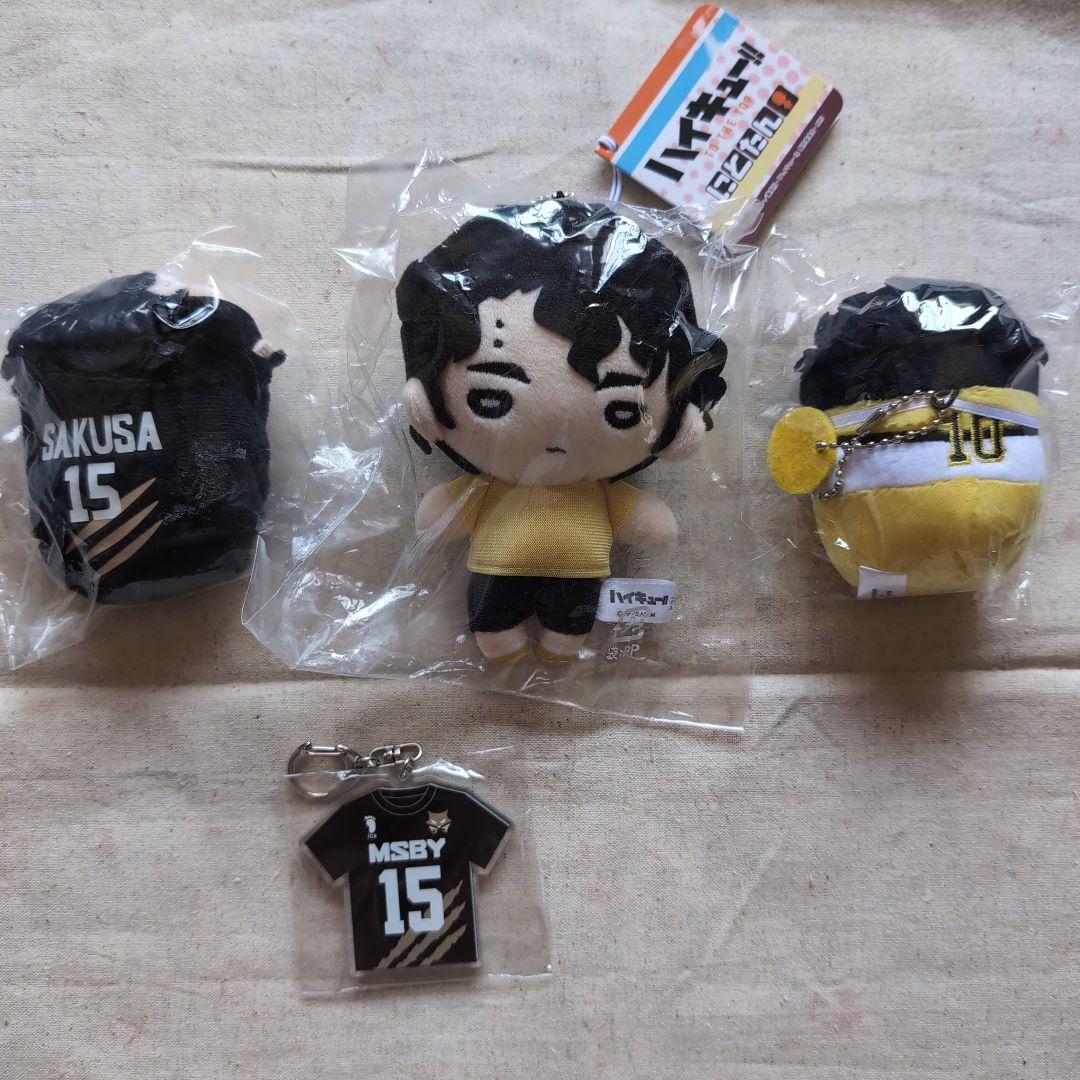 ハイキュー!!佐久早聖臣グッズまとめ売り