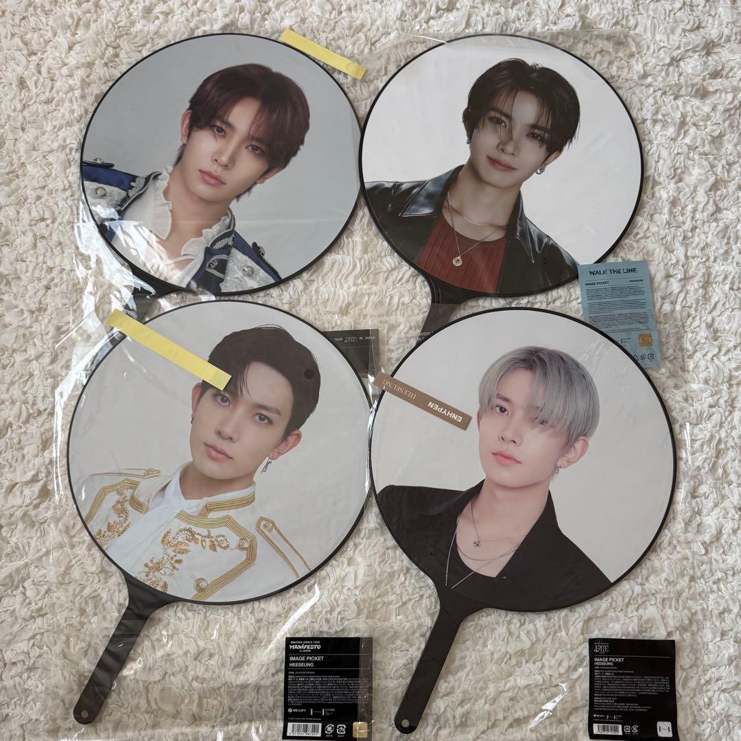 enhypen ヒスン　うちわ