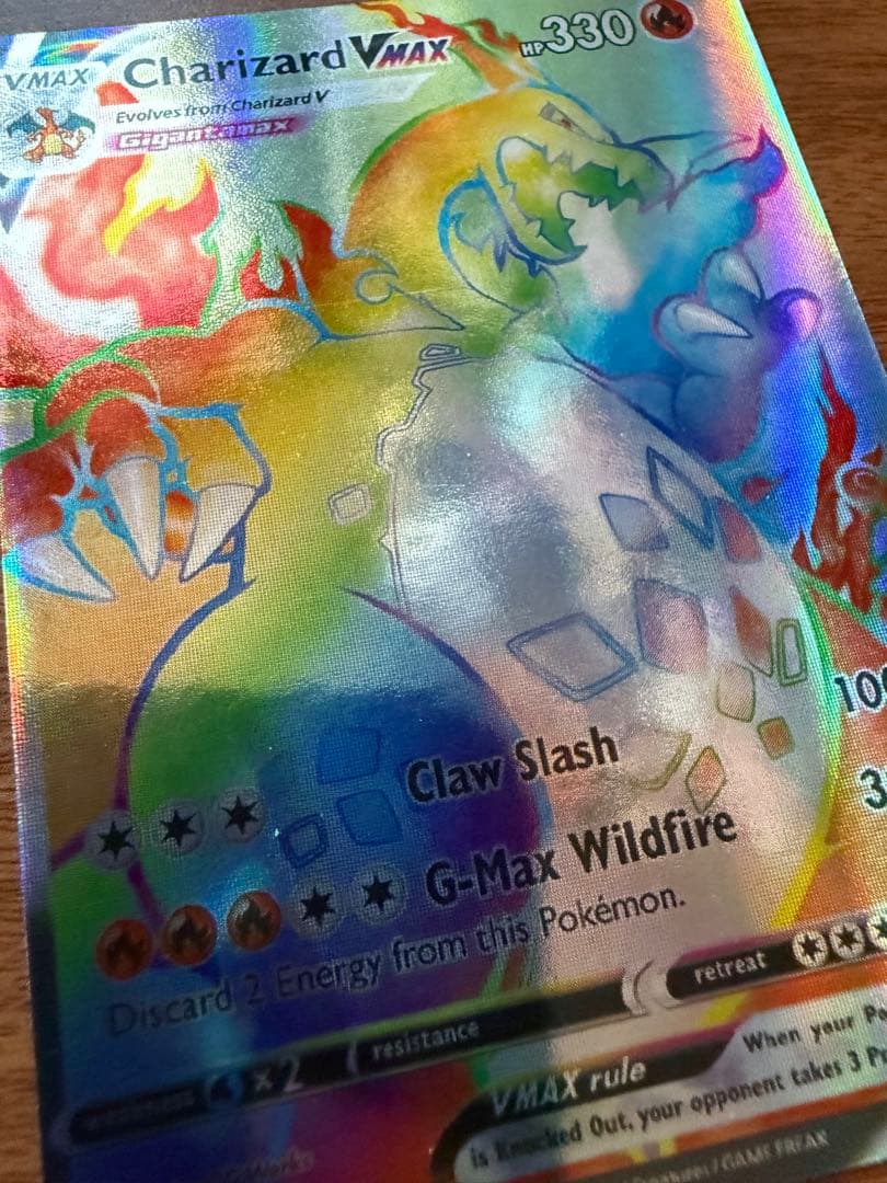 【大幅値下げ】Charizard VMAX HR 海外版