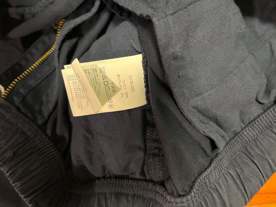 Gramicci NNパンツ試着のみ美品