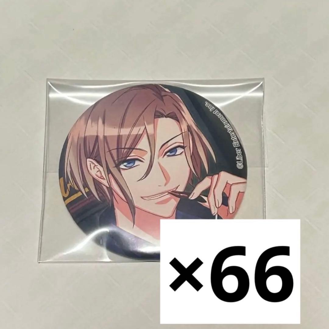 【最終値下げ】A3! 秋組 摂津万里 缶バッジ 66点