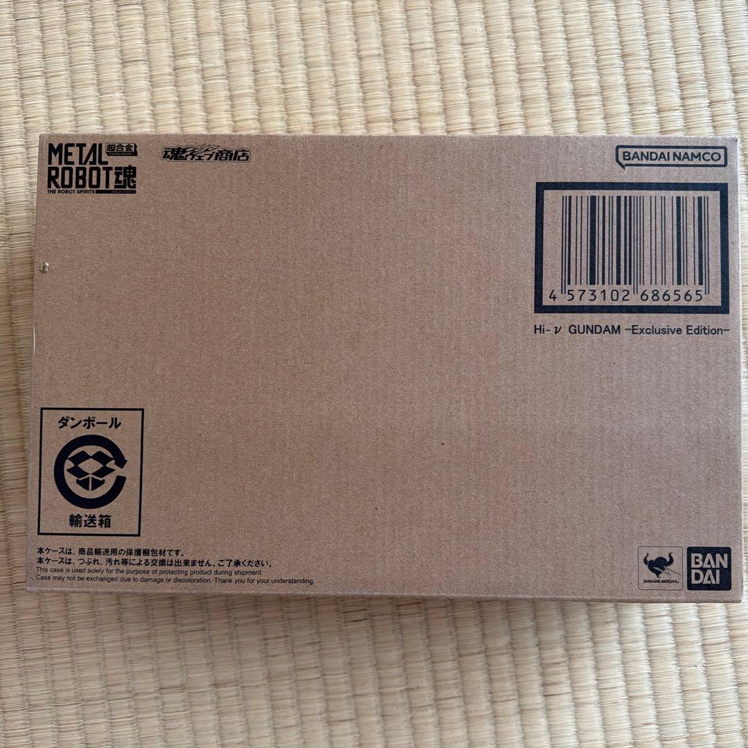 L ROBOT魂 Hi-νガンダム -Exclusive Edition