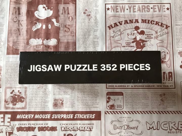 イマジニングザマジック　ジグソーパズル