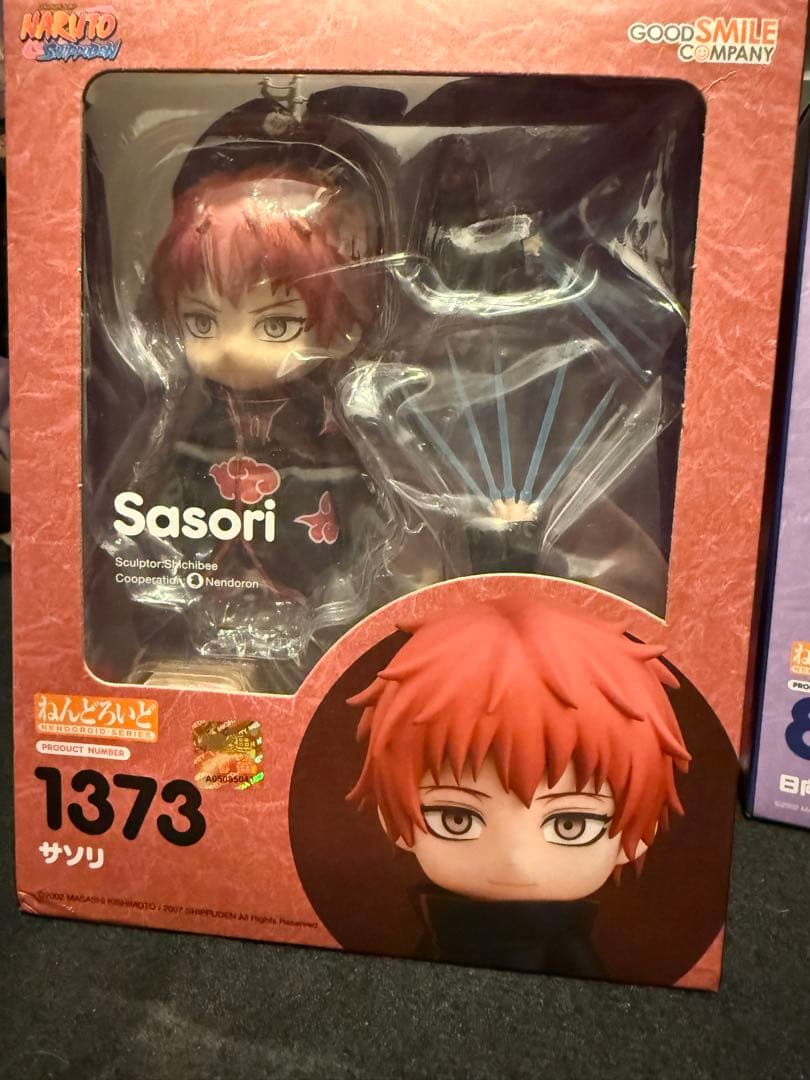 【未開封】ねんどろいど サソリ NARUTO