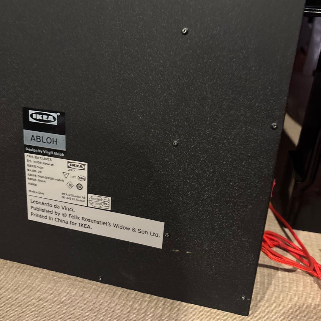 ヴァージルアブローIKEAマルケラッドモナリザ バックライト付アートマルチカラー