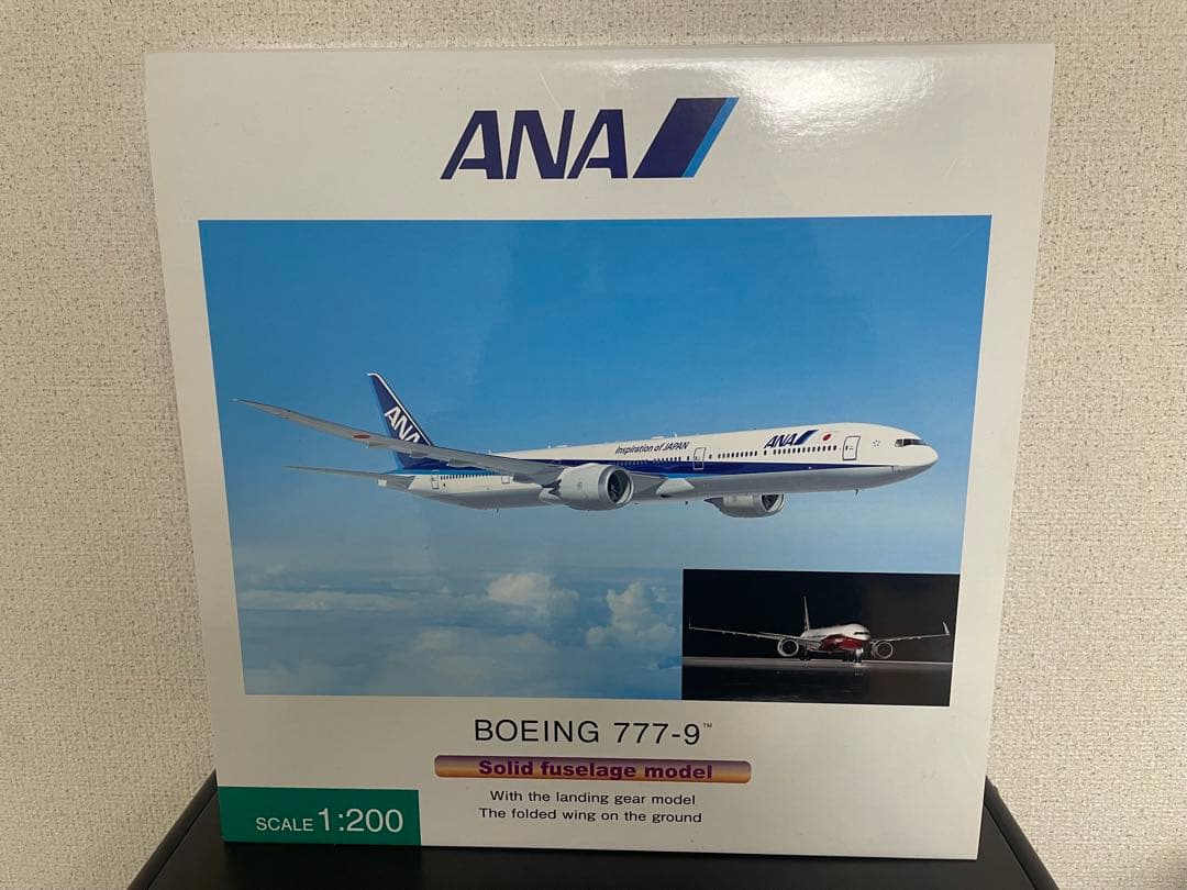 航空機・ヘリコプター ANA 777-9 1/200 777X
