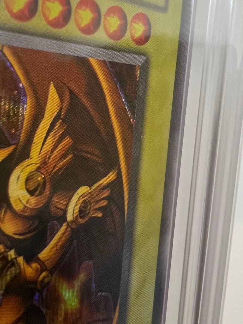 遊戯王　ラーの翼神竜　英語　シークレットレア　GBI ARS9