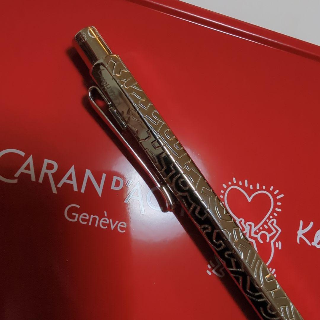 K*4様 CARAN D'ACHE エクリドール キースヘリング