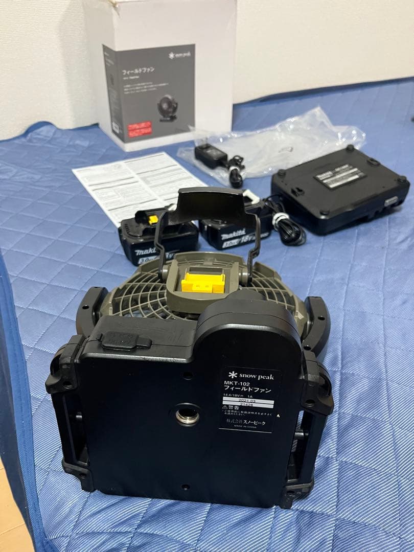 スノーピークフィールドファン (マキタコラボ)バッテリー2個、充電器豪華セット！