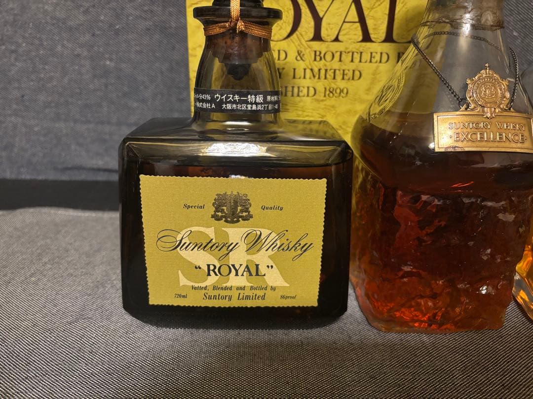 サントリーエクセレンス　ブレンドオブニッカなど　ウイスキー古酒　未開封3本セット