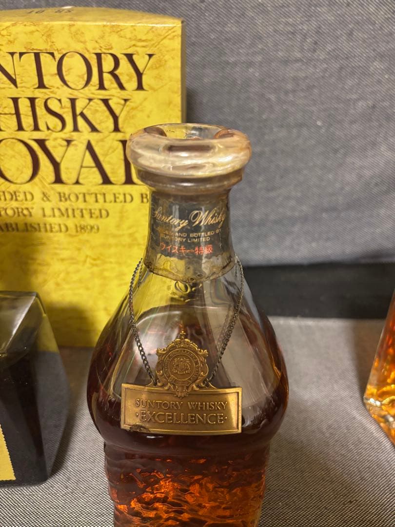 サントリーエクセレンス　ブレンドオブニッカなど　ウイスキー古酒　未開封3本セット