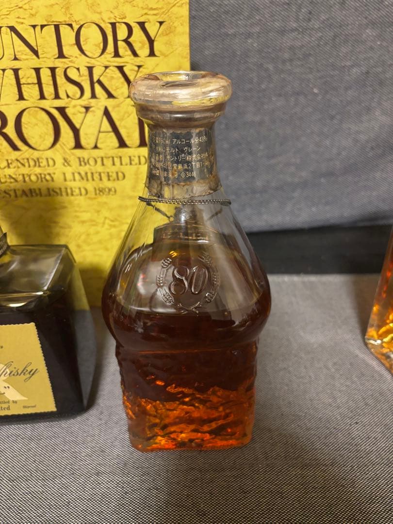 サントリーエクセレンス　ブレンドオブニッカなど　ウイスキー古酒　未開封3本セット