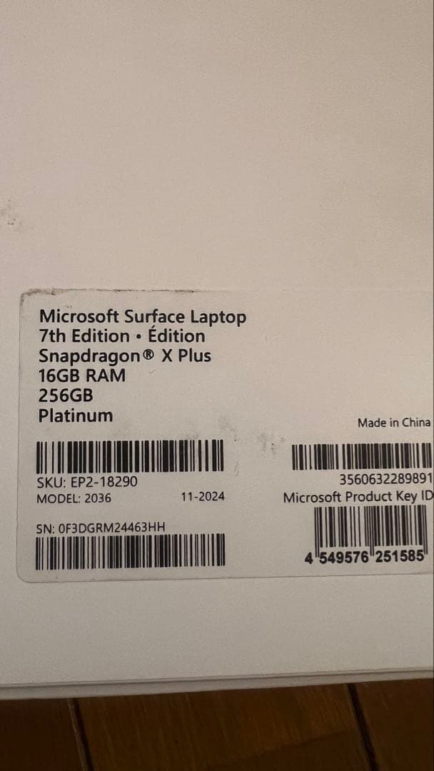 美品Microsoft Surface Laptop第7世代Snapdragon