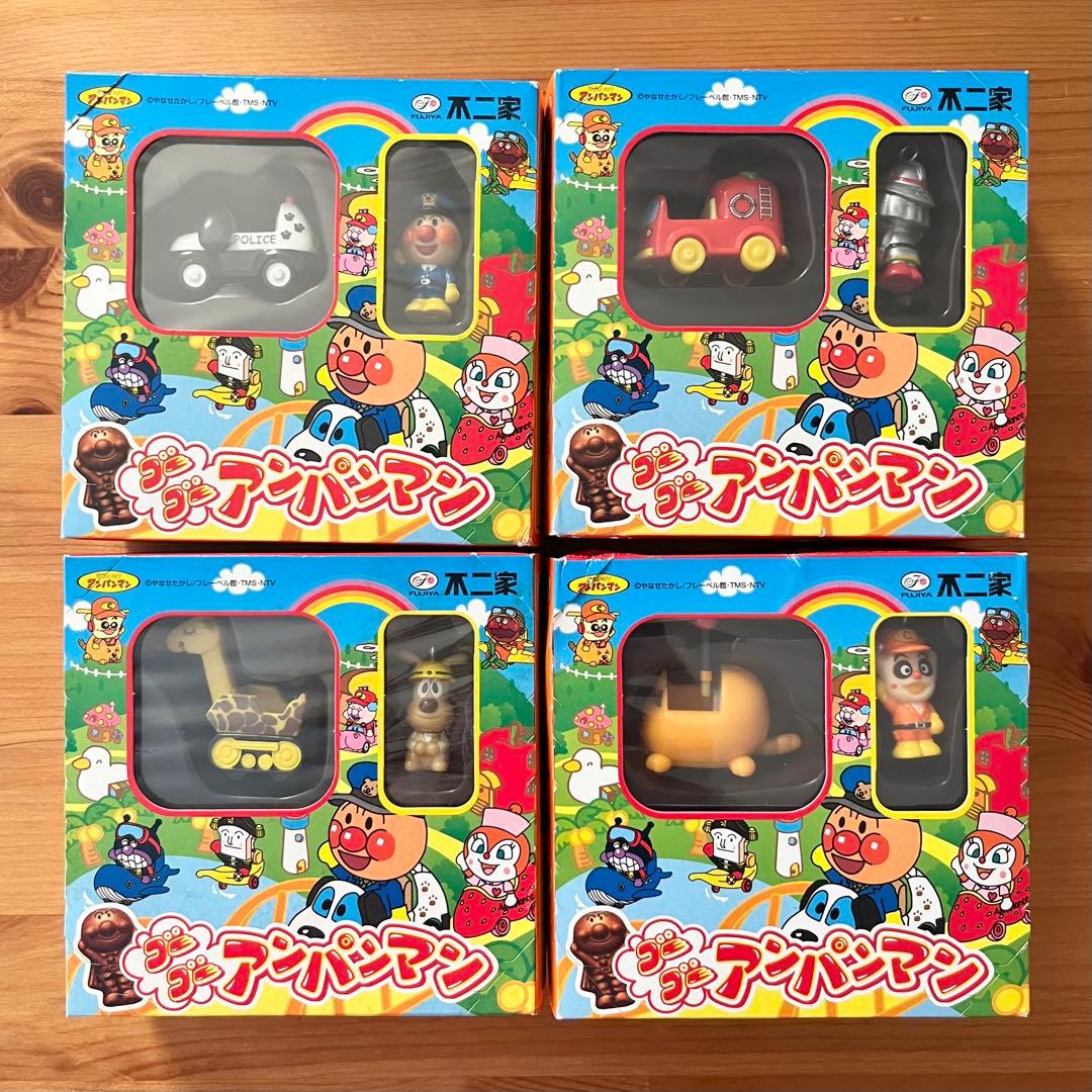 【未使用品】不二家 ゴーゴーアンパンマン フィギュア付 2003年物 9個セット