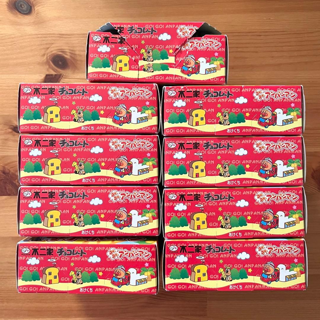 【未使用品】不二家 ゴーゴーアンパンマン フィギュア付 2003年物 9個セット
