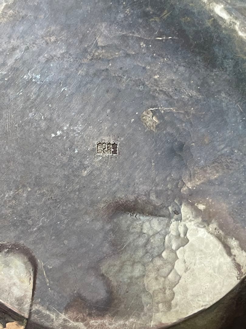 銀瓶　純銀　あられ　木箱付き　652g 骨董古美術