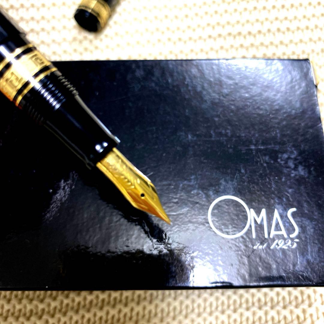 【OMAS】万年筆アルテイタリアーナブラック