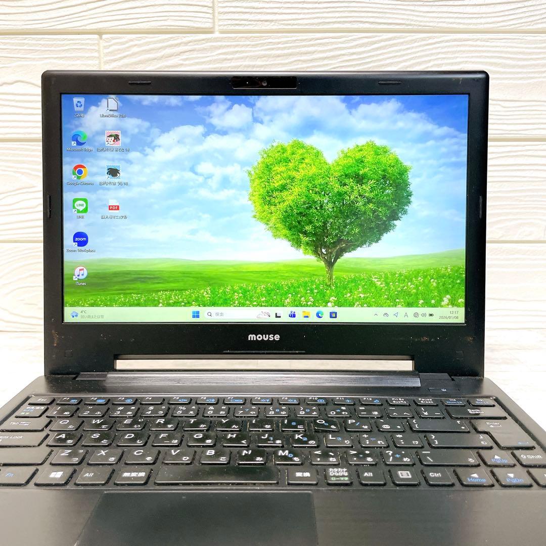 超お買い得❤大容量16GB SSD512GB 8世代 ノートパソコン カメラ