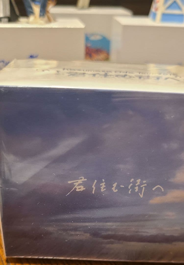 小田和正　オルゴール