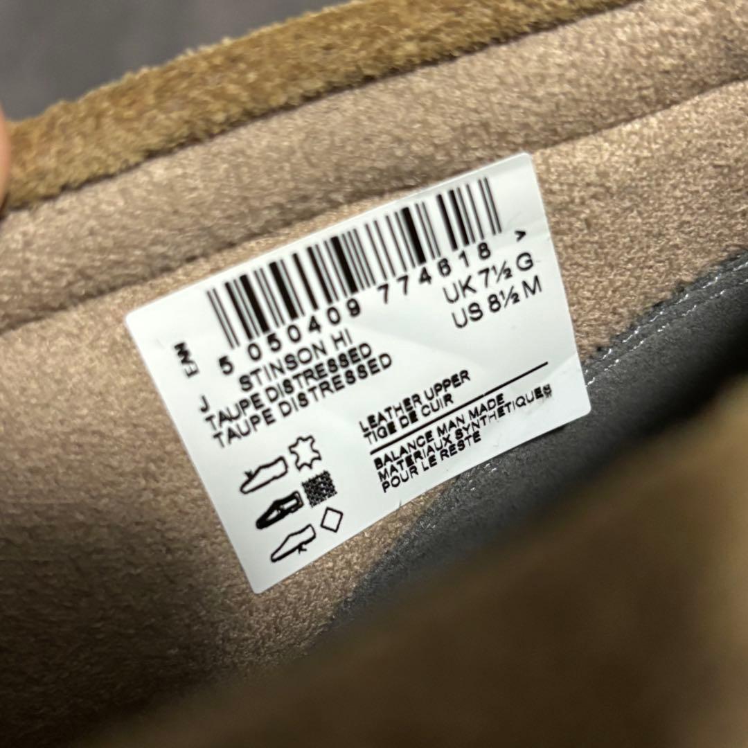 極美品　クラークス　ワラビー　スエード　ベージュ　本革　1765