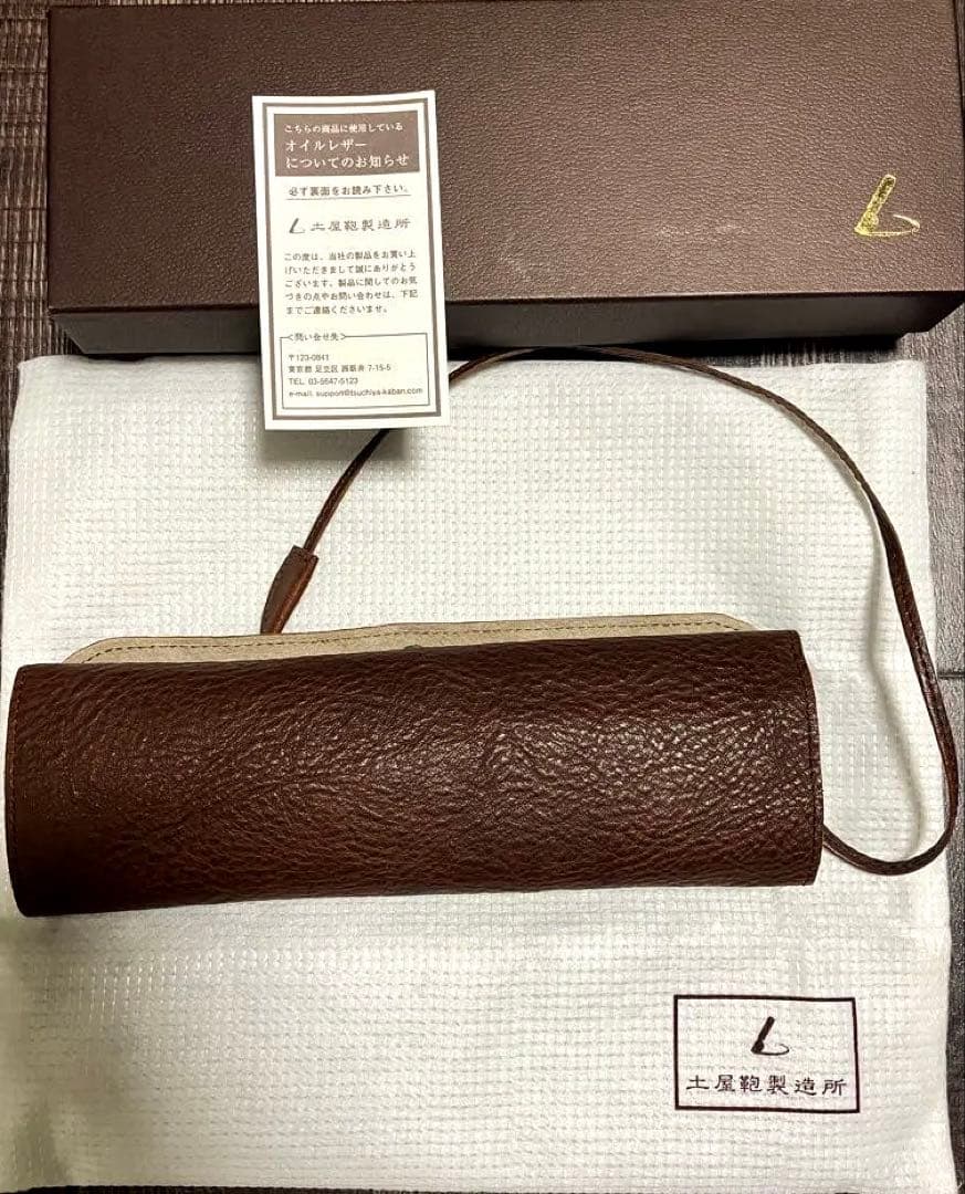 土屋鞄 レザー ロールペンケース
