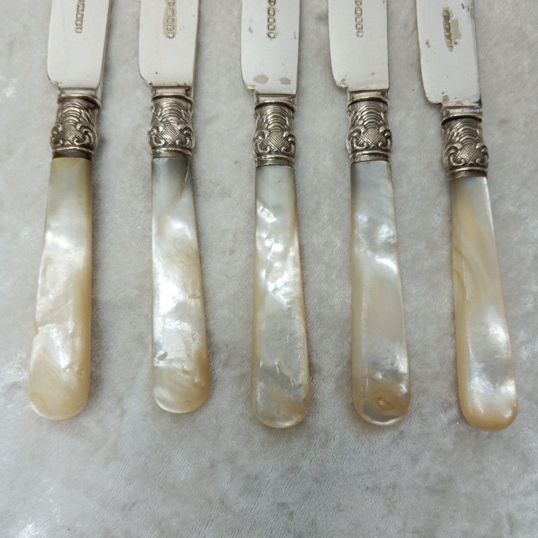 英国 白蝶貝 カトラリーセット ナイフ フォーク 24本 マザーオブパール